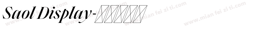 Saol Display字体转换